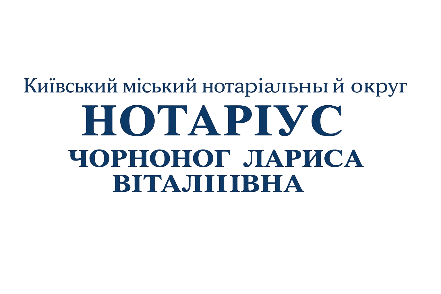 Site Logo